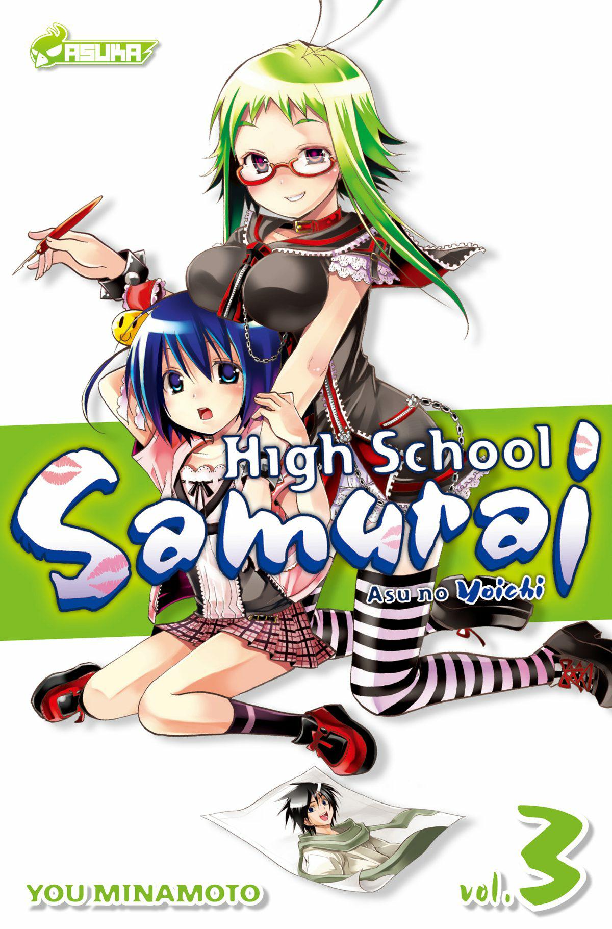 highschoolsamurai3