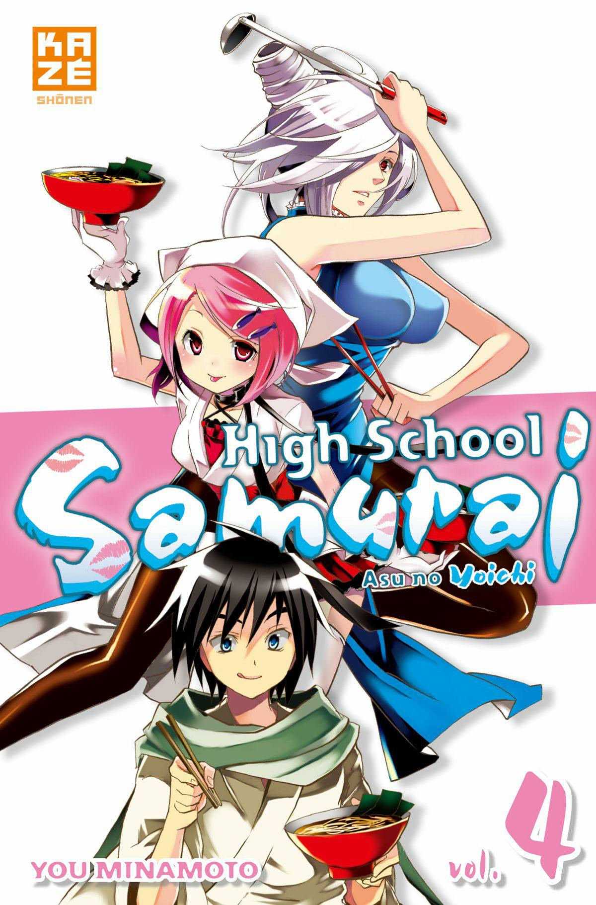 highschoolsamurai4