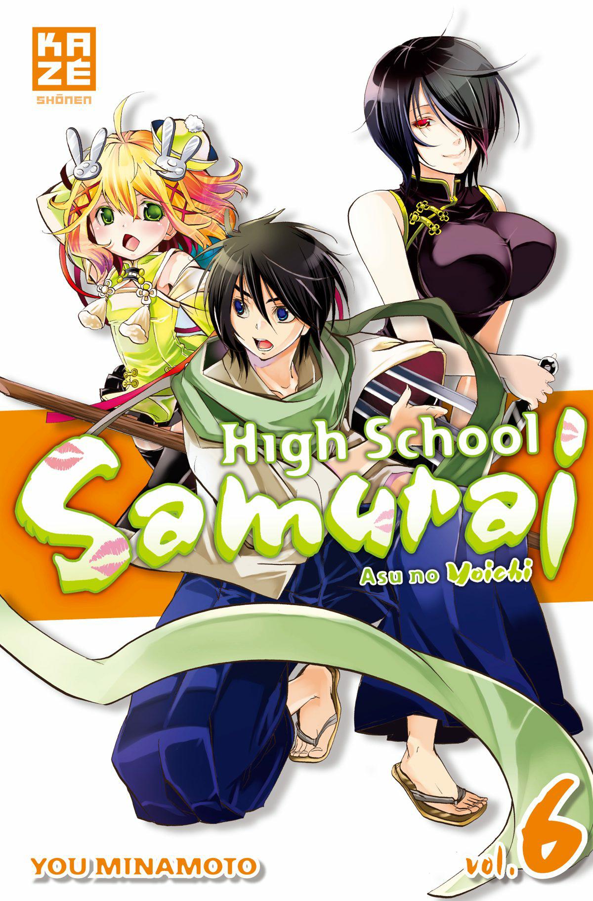 highschoolsamurai6
