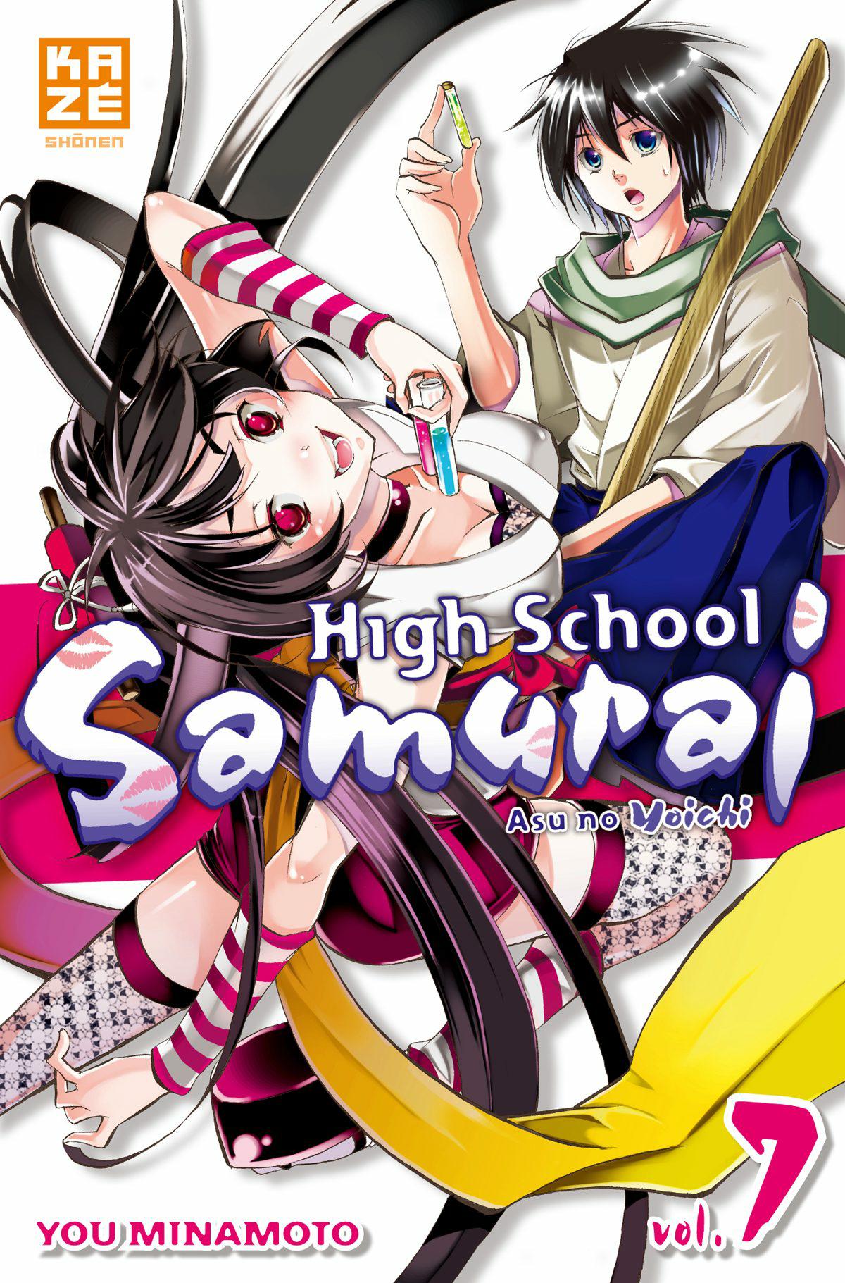 highschoolsamurai7