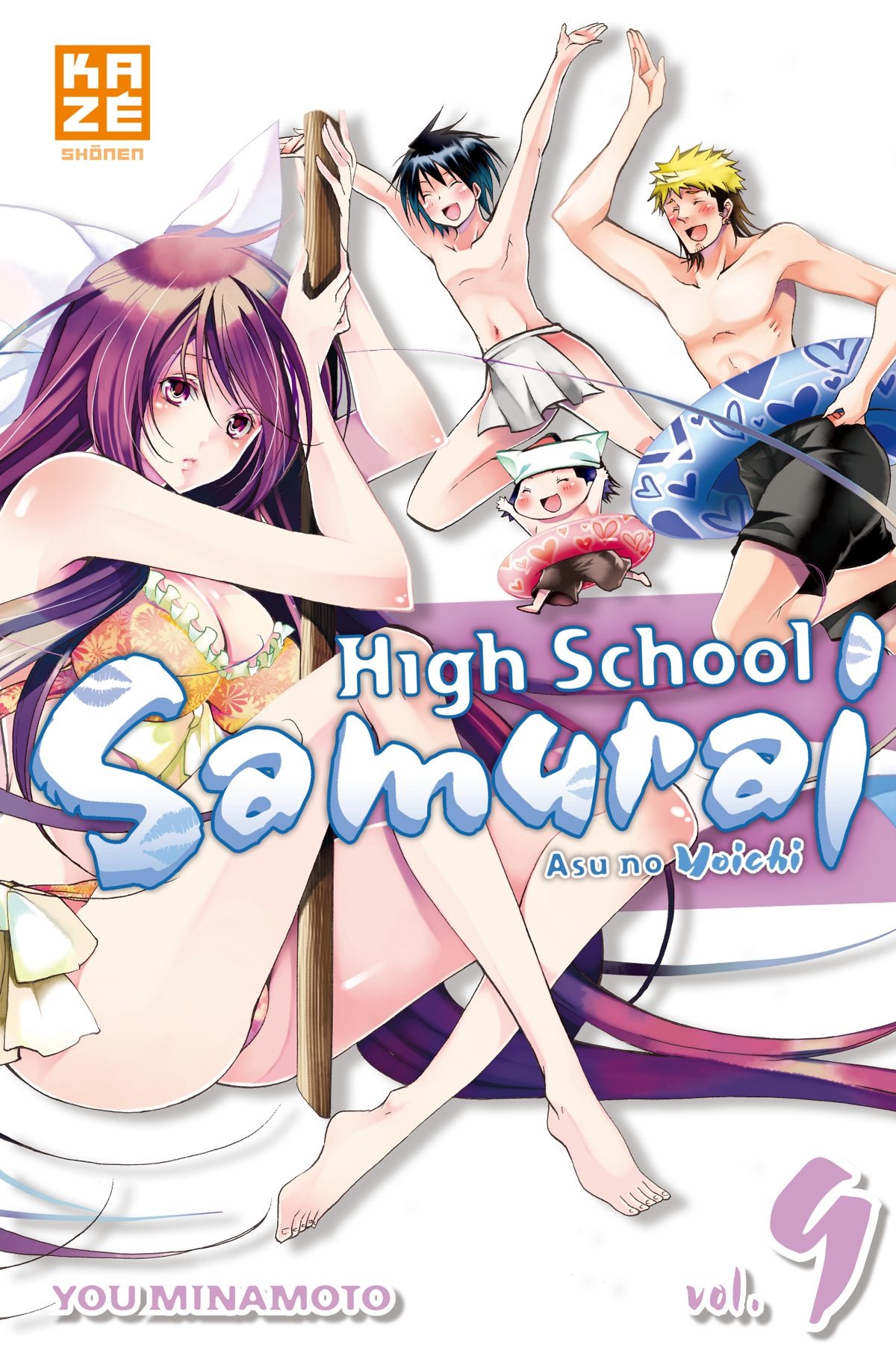 highschoolsamurai9
