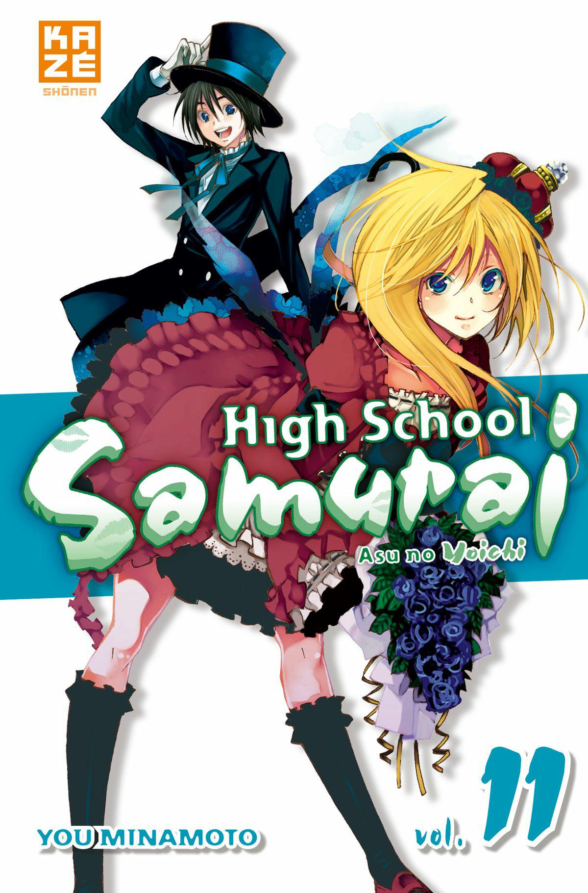 highschoolsamurai11