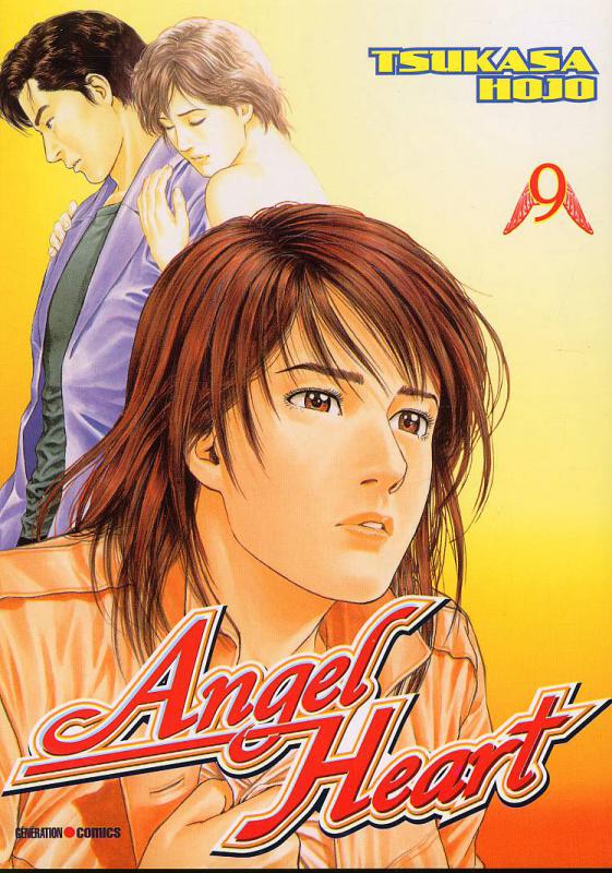 angelheart9