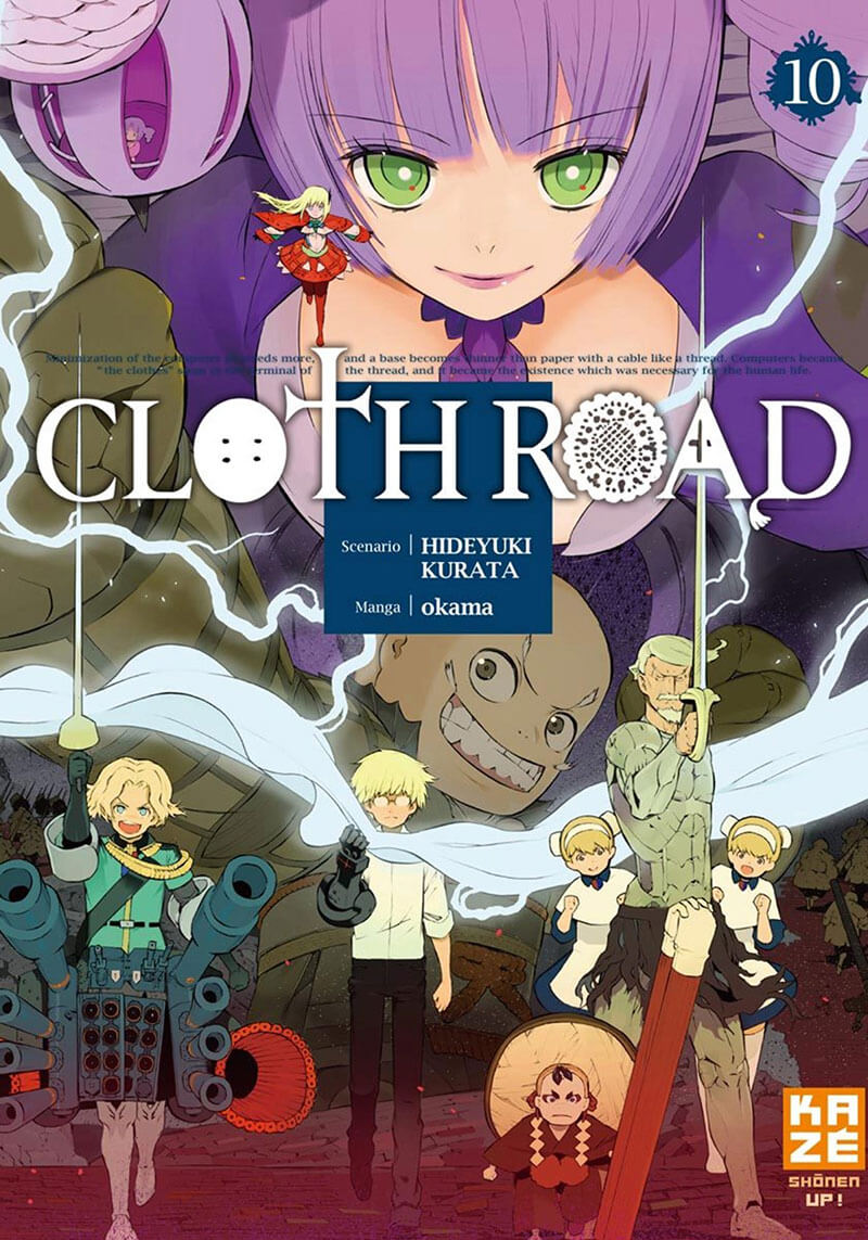 clothroad10