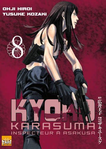 kyokokarasuma8