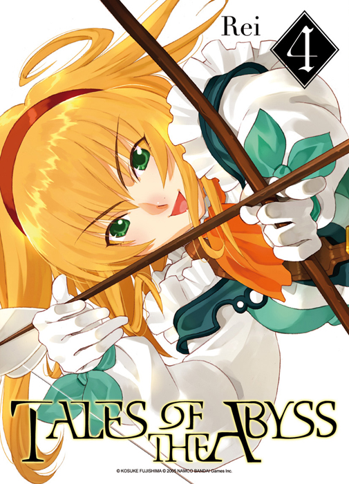 talesoftheabyss4