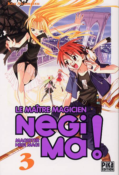 negima3