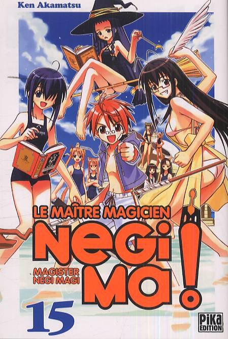 negima15