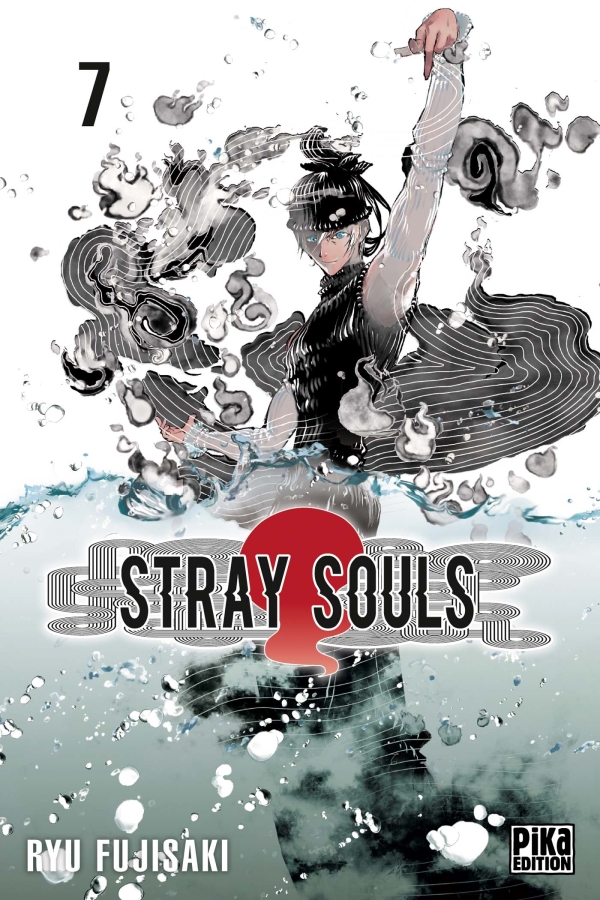 straysouls7