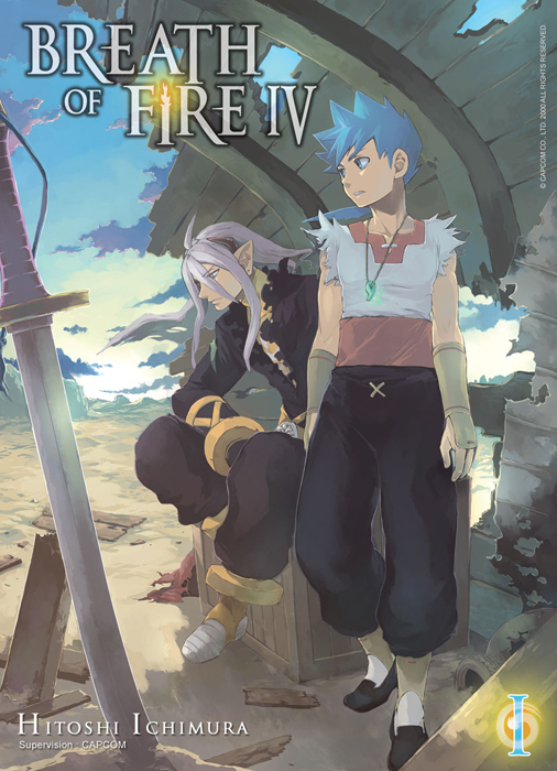 breathoffireIV1