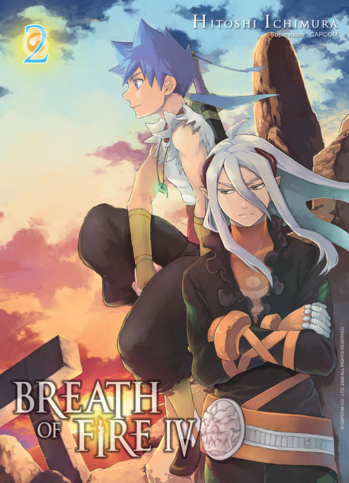 breathoffireIV2