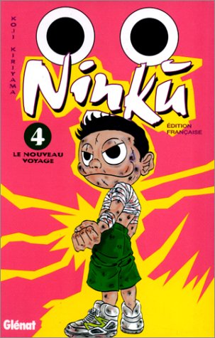 ninku4