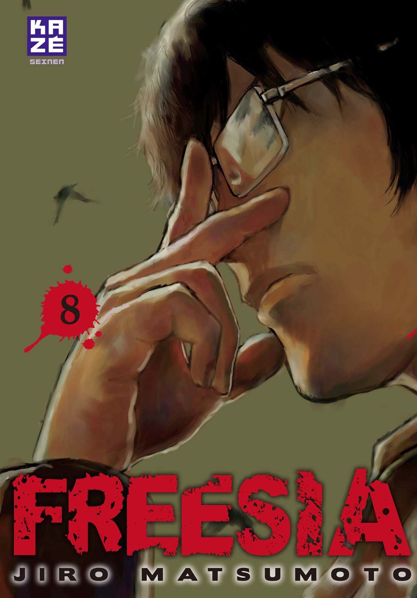 freesia8