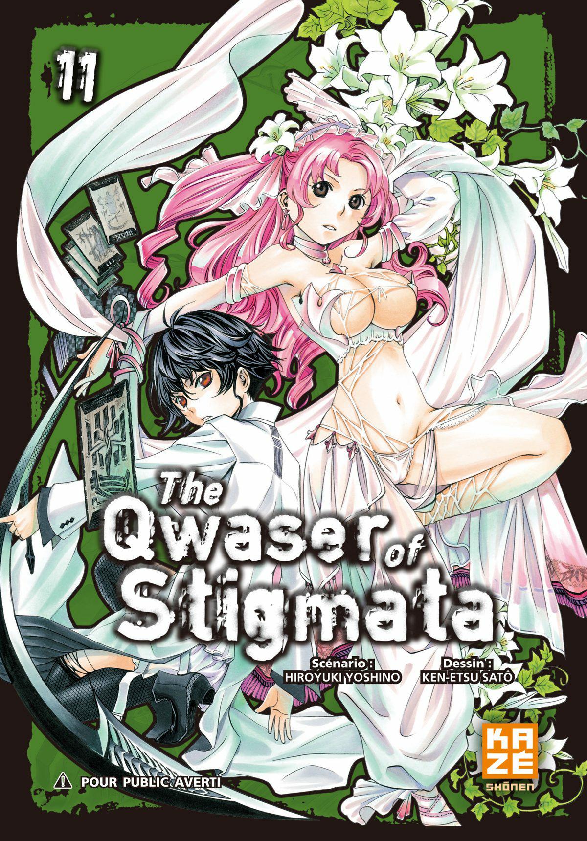 theqwaserofstigmata11