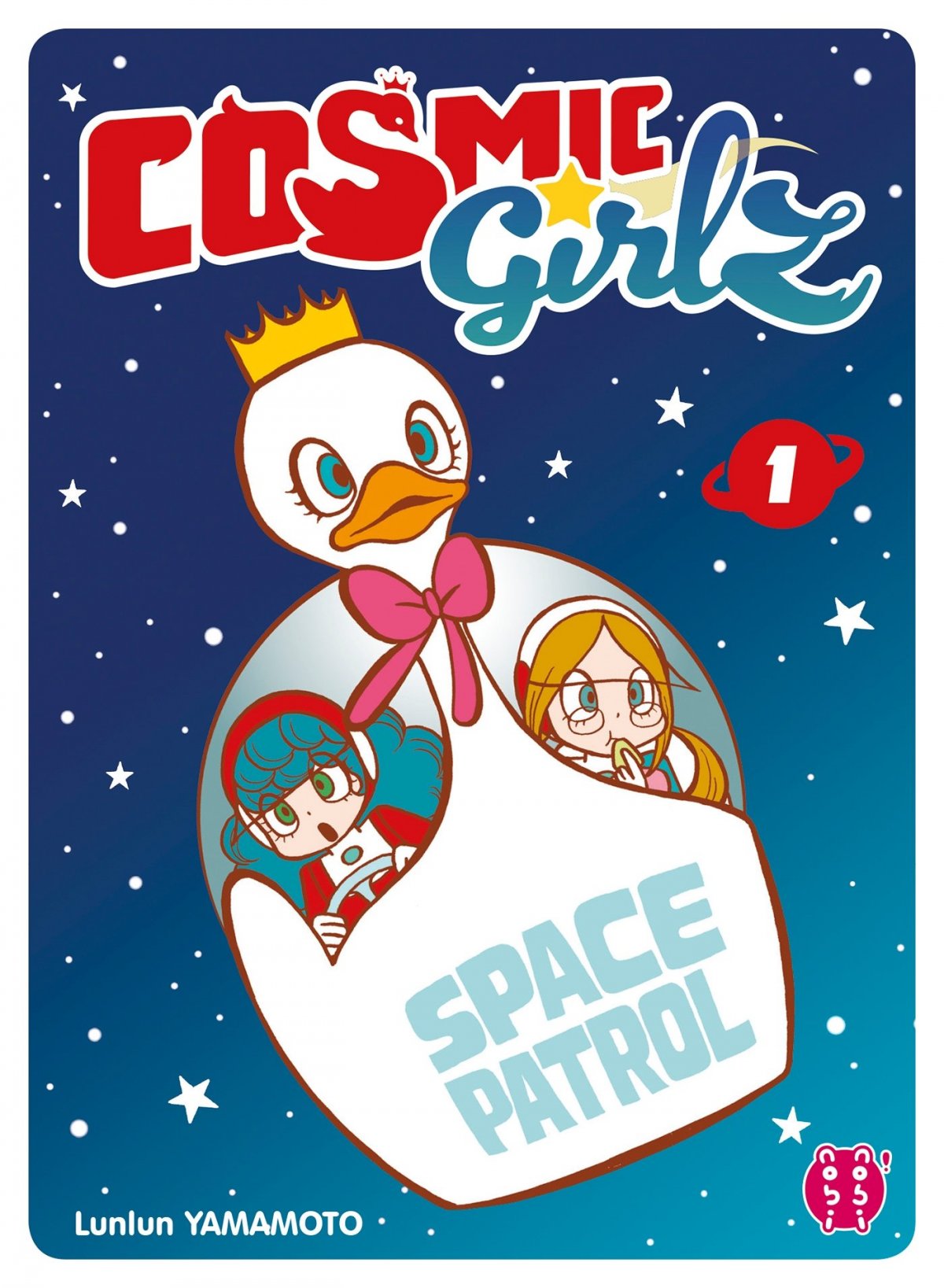 cosmicgirlz1