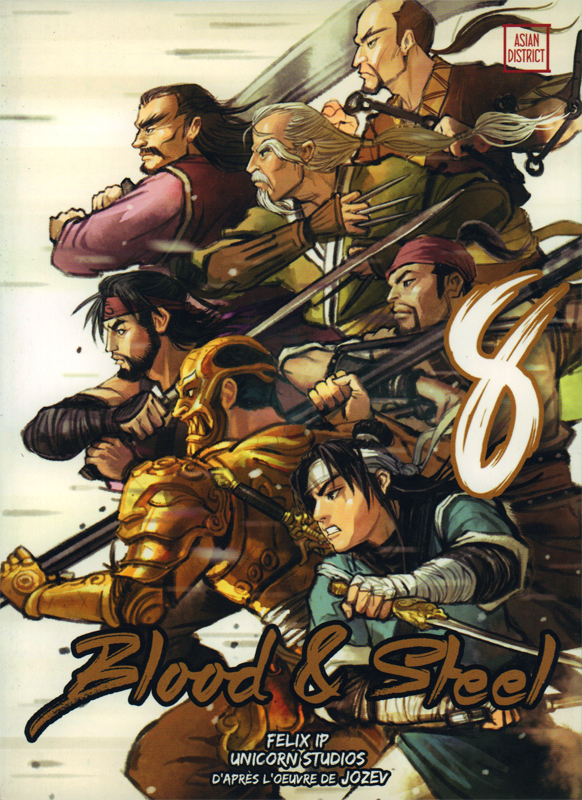 bloodandsteel8