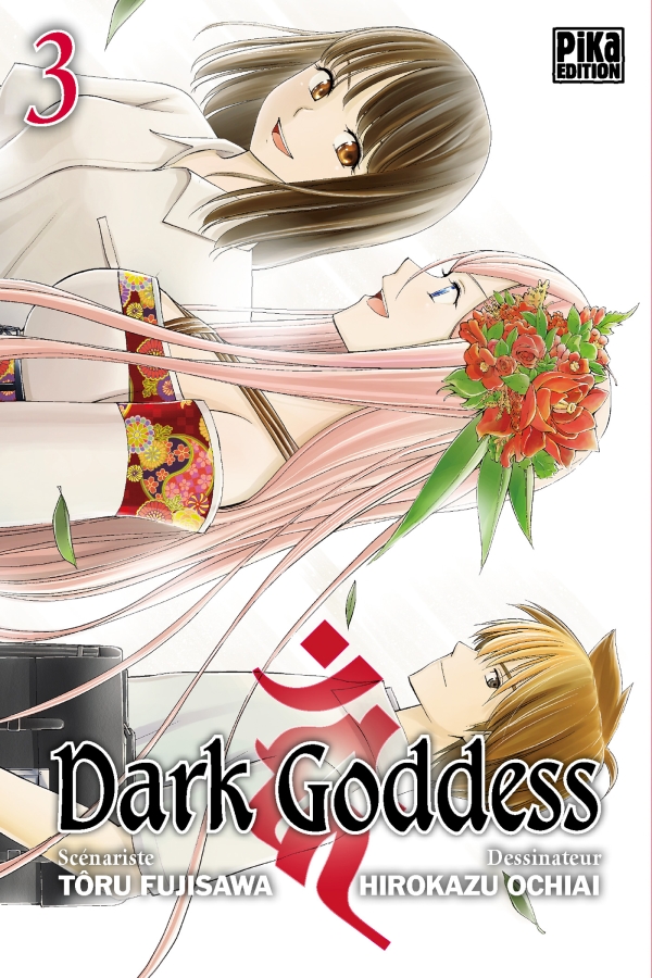 darkgodess3