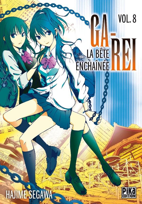 garei8