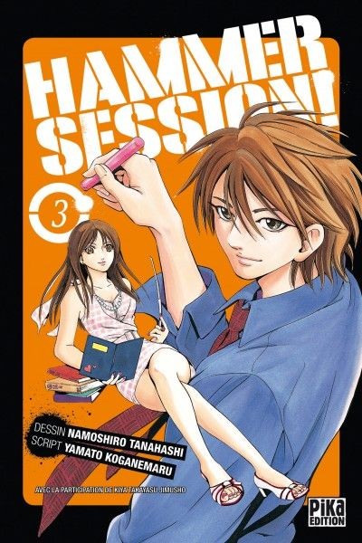 hammersession3
