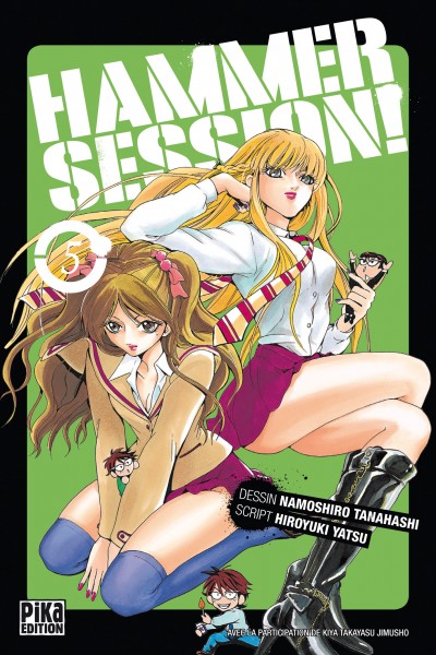 hammersession5