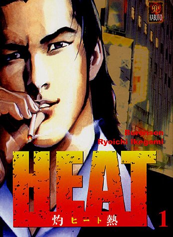 heat1