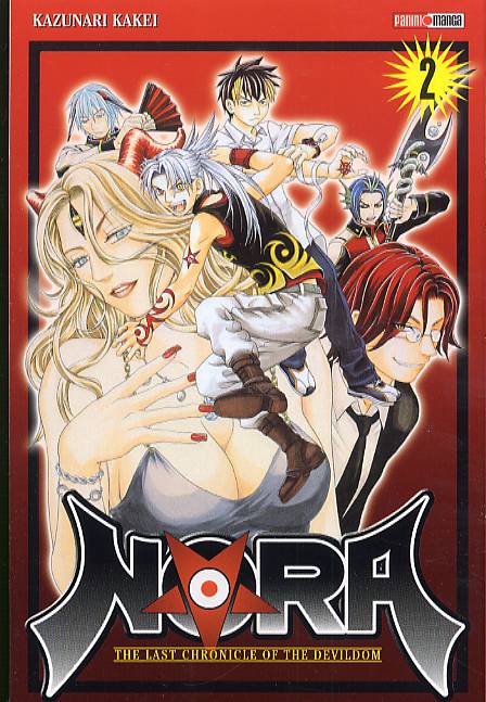 nora2