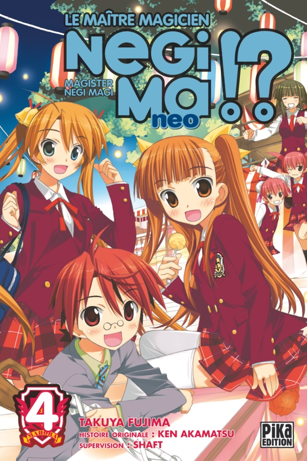 negimaneo4