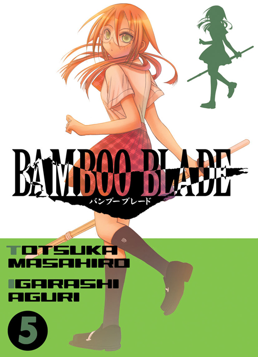 bambooblade5