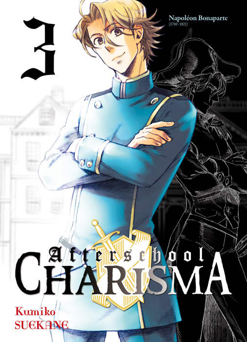 afterschoolcharisma3
