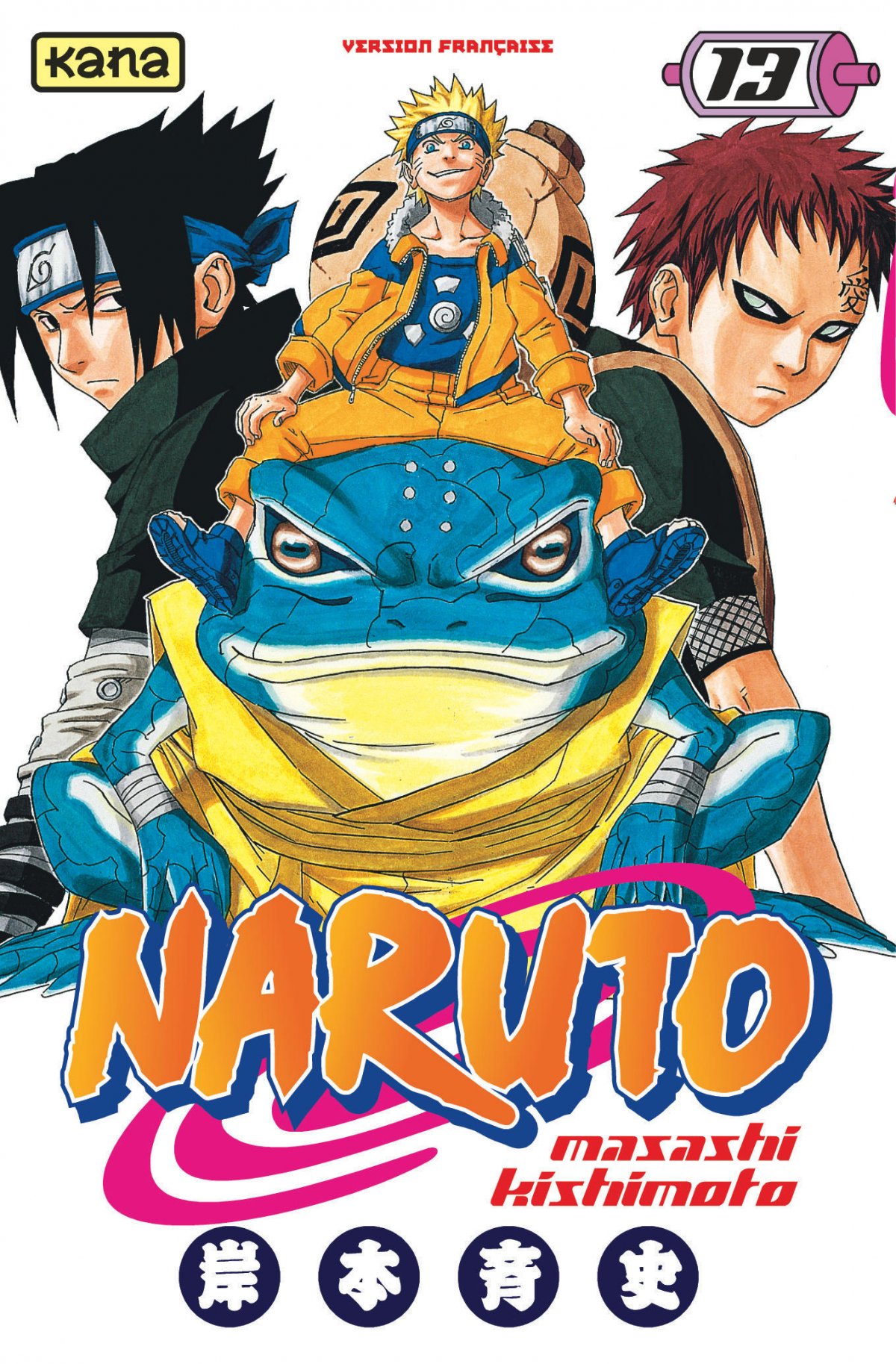 naruto13