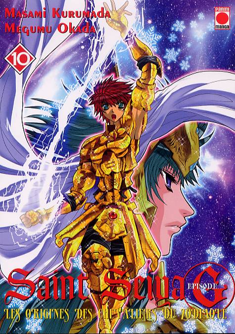 saintseiyaepisodeg10