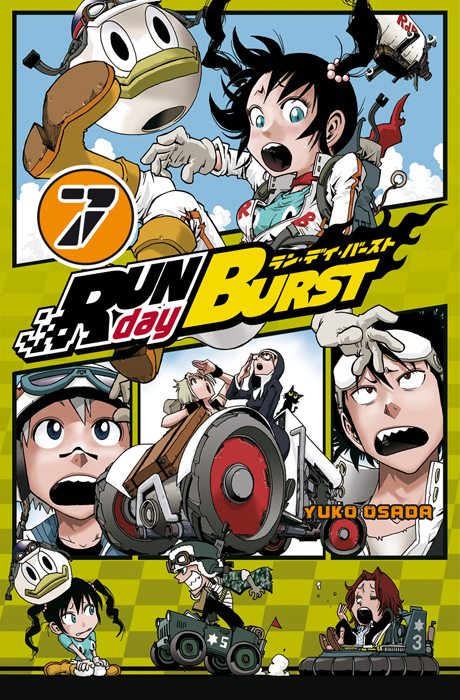 rundayburst7