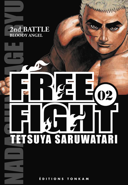 freefight2