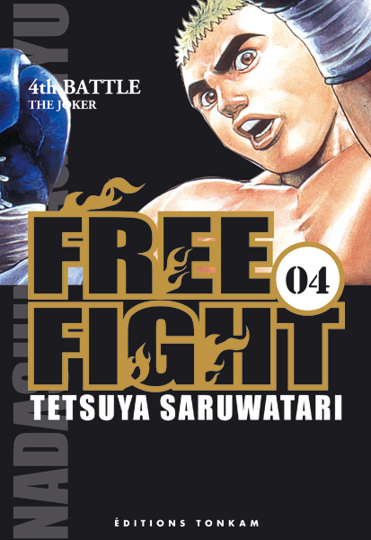 freefight4