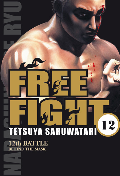 freefight12