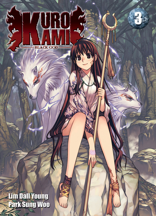 kurokami3