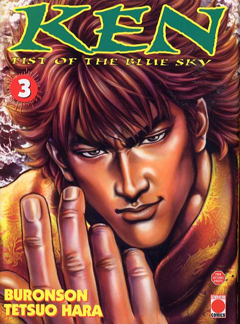 kenfistofthebluesky3