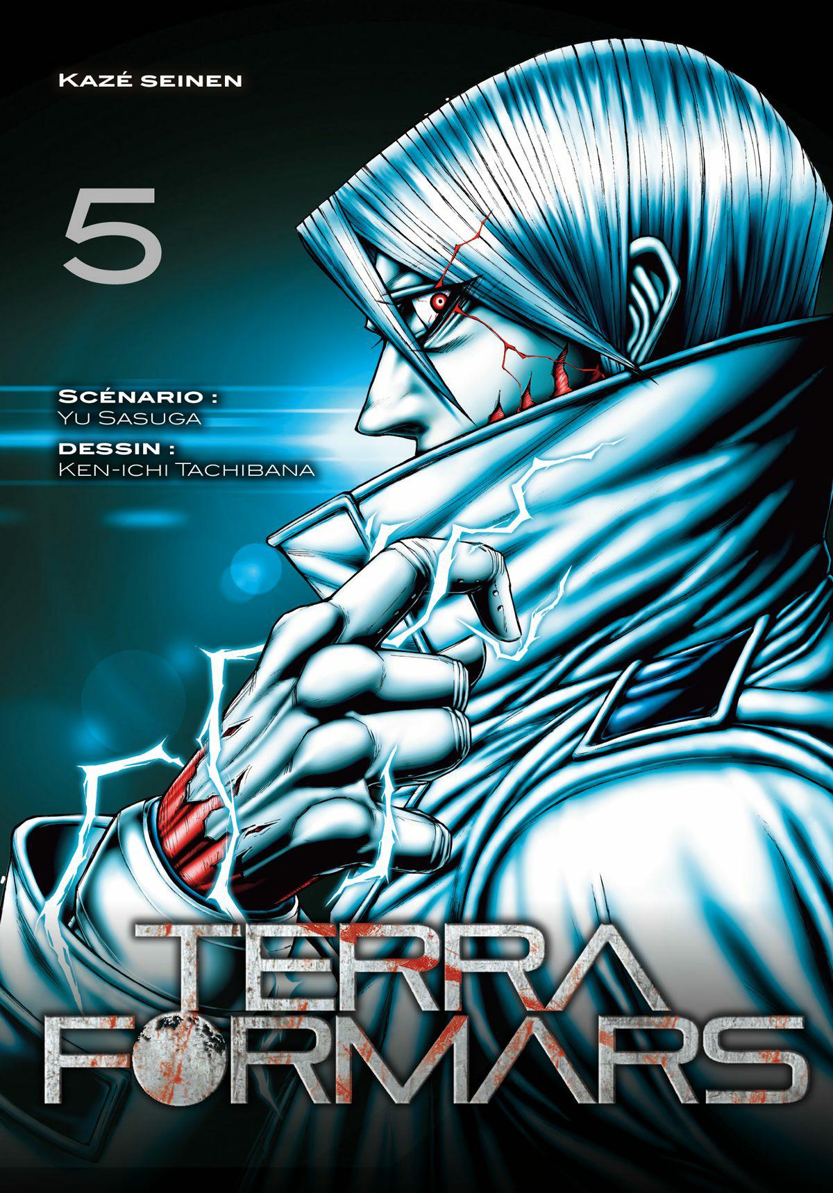 Terraformars5