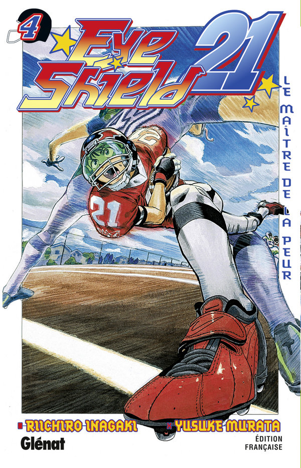 EyeShield214