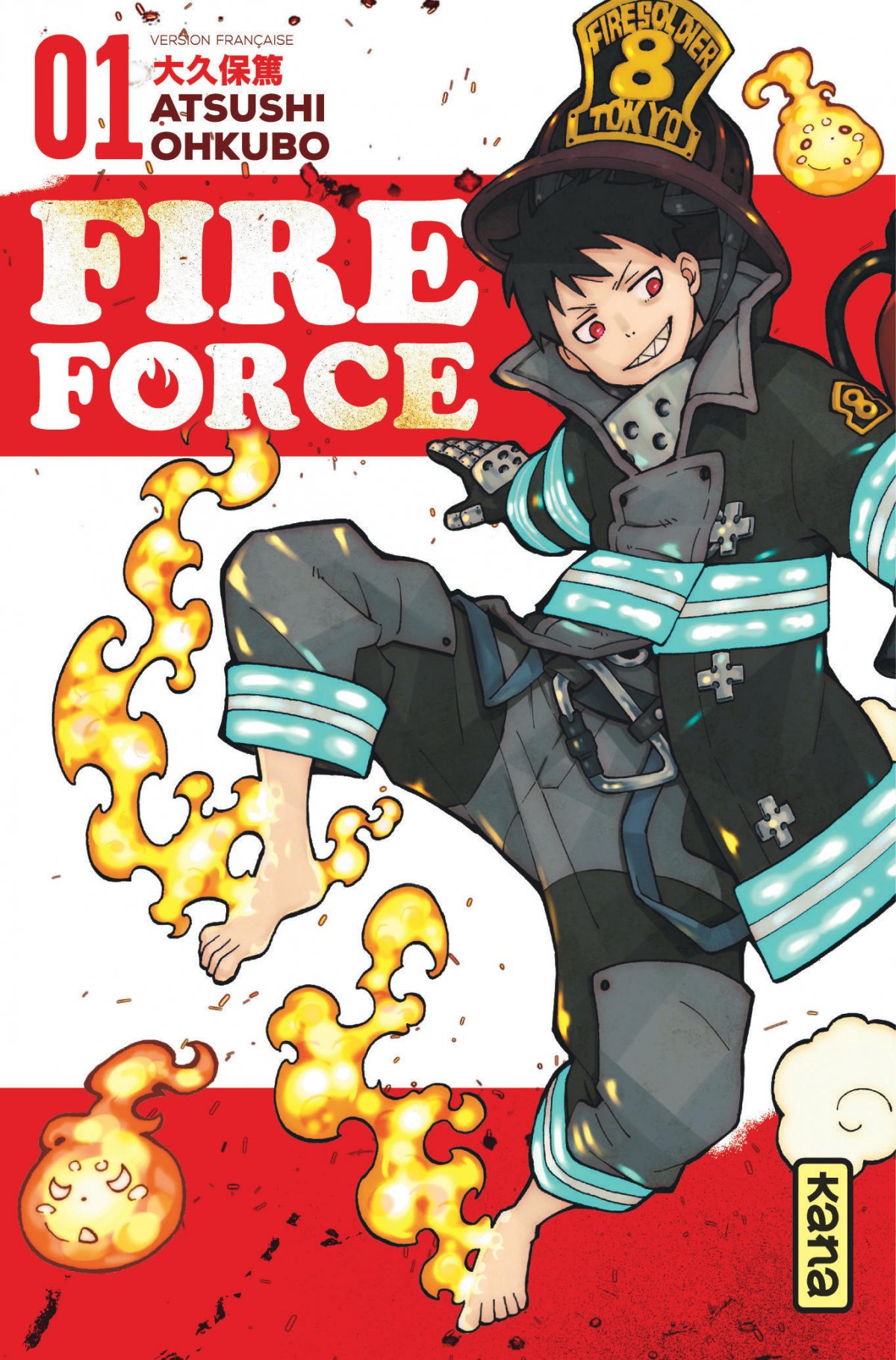 Fireforce1