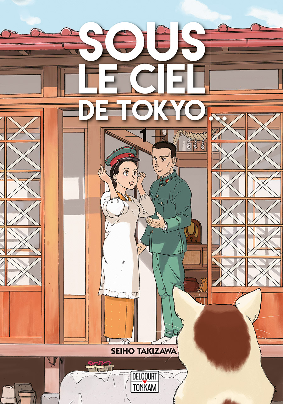 souslecieldetokyo1