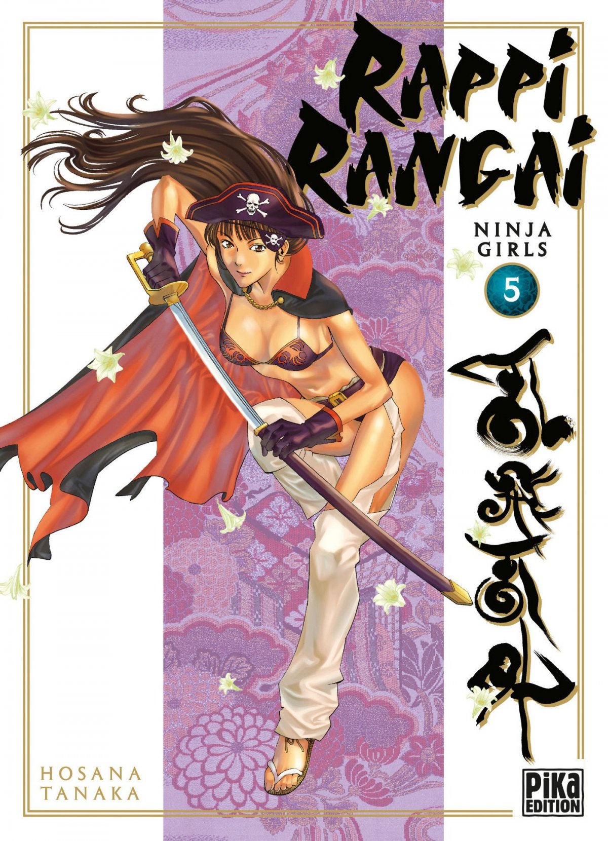 Rappi Rangai - Tome 5