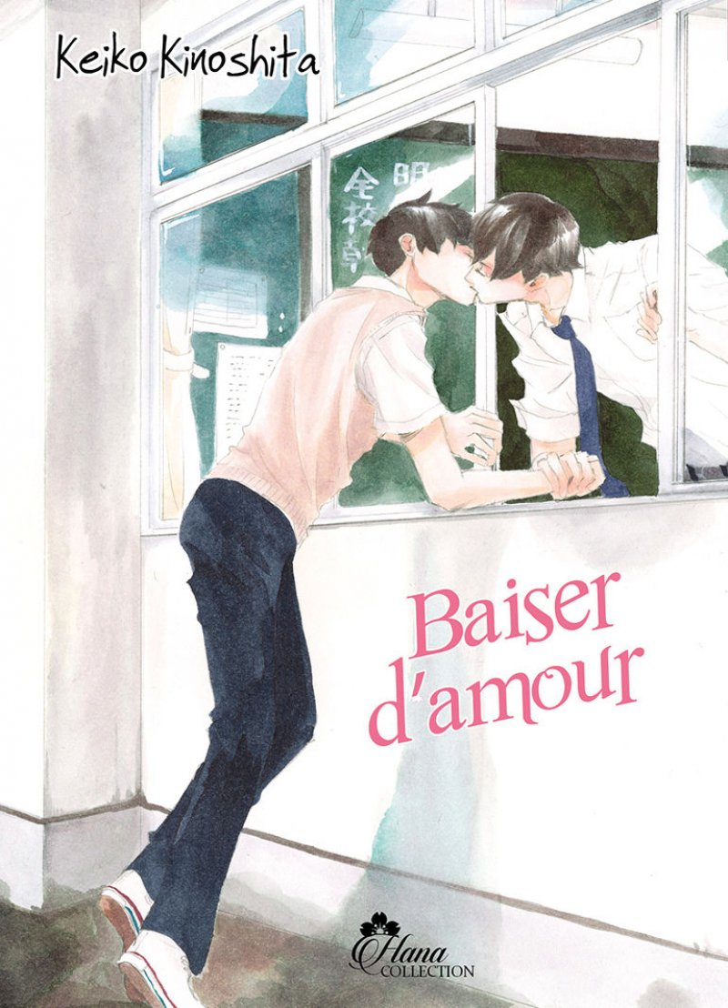 baiserdamour2