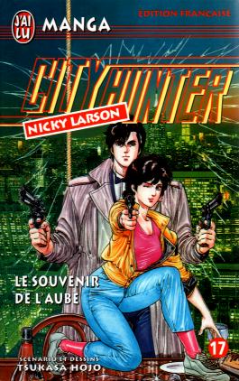 cityhunter17