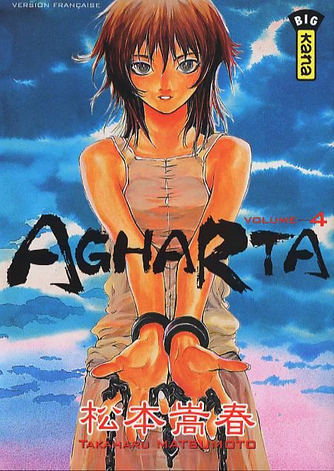 agharta4