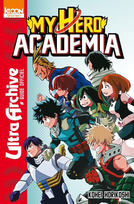 MyheroacademiaUltraArchive