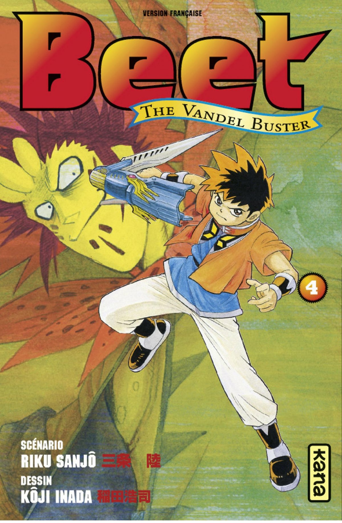BeettheVandelBuster4