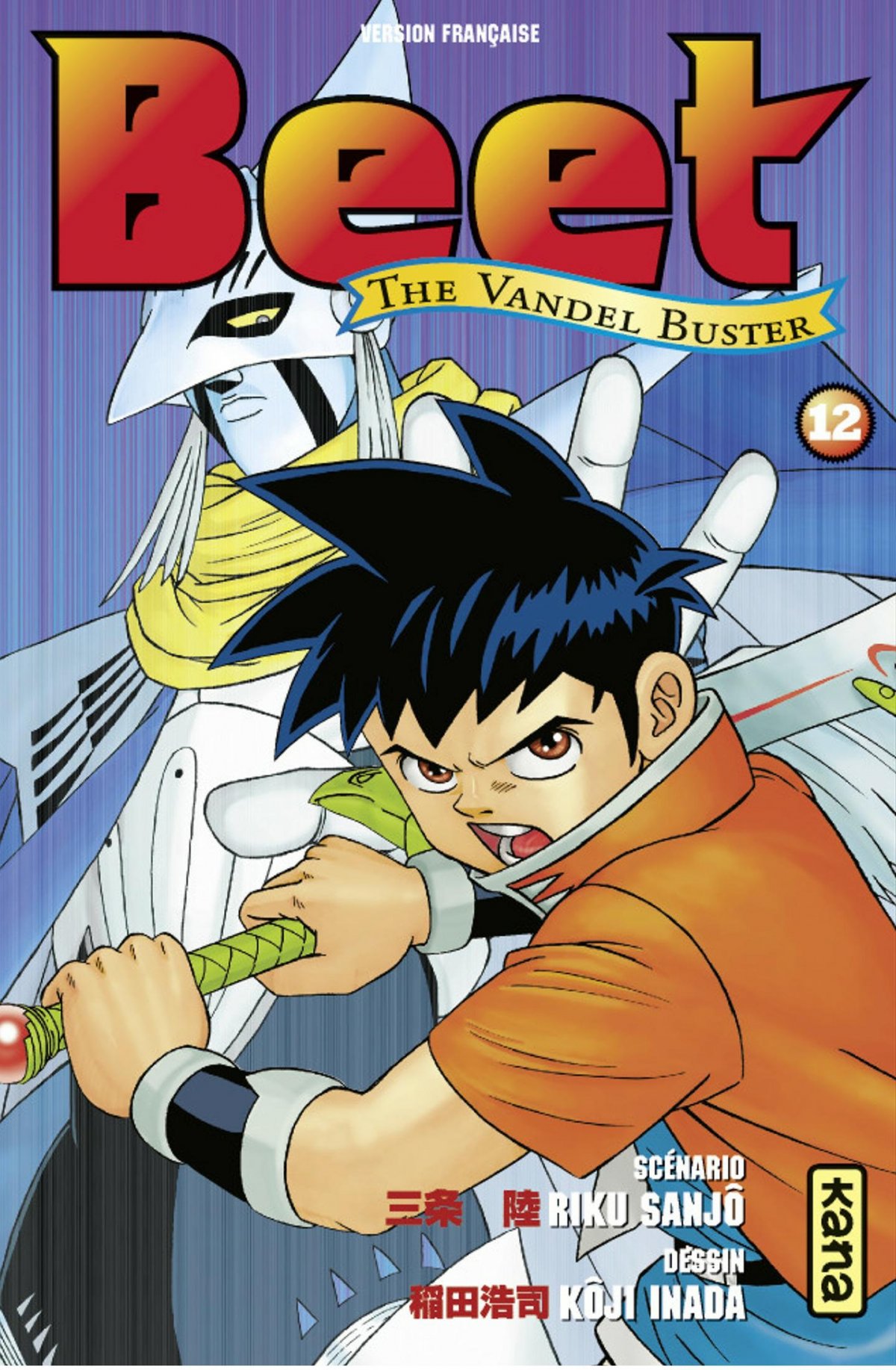 BeettheVandelBuster12