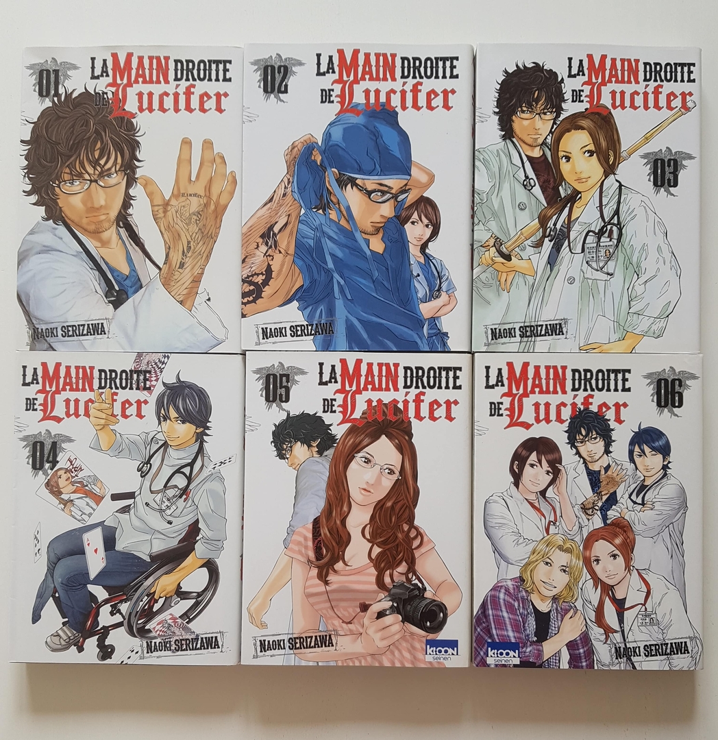 La Main Droite De Lucifer Intégrale Tome 1 À 6 (Manga De Naoki