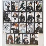 blackbutler41